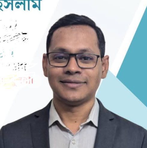 Dr. Sk  Najibul Islam